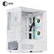 Корпус QUBE GEON ARGB White (GEON_GWNU3) - изображение 8