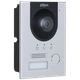 Виклична панель Dahua DHI-VTO2201F-P-S2 IP65 IK07 - зображення 2