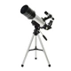 Телескоп SIGETA Volans II 70/400 AZ - изображение 2