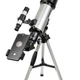 Телескоп SIGETA Volans II 70/400 AZ - изображение 5