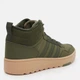 Мужские ботинки Adidas Hoops 4.0 Mid Winterized JQ5363 45.5 (10.5UK) 29 см Olistr/Ngtcar/Gum4 (4068803808830) - изображение 5