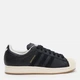 Мужские кеды низкие Adidas Superstar II JQ3214 43.5 (9UK) 27.5 см Cblack/Cblack/Crewht (4068801028841) - изображение 1