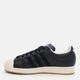 Мужские кеды низкие Adidas Superstar II JQ3214 43.5 (9UK) 27.5 см Cblack/Cblack/Crewht (4068801028841) - изображение 4