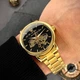 Наручные часы Awarder 022 Automatics Metall Не забуду Дом Gold-Black - изображение 5