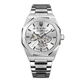 Наручные часы Awarder 026-3D Где бы ни был Silver-White - изображение 1