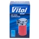 Компресор для пневмосигналів Vitol CA-1414 24V - зображення 2