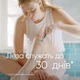 Станок для гоління жіночий (Бритва) Gillette Venus Smooth START і 3 катриджі - зображення 4