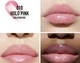 Блиск Dior 010 Holo pink - изображение 2