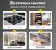 Портативный пароочиститель с 4 насадками и регулятором температуры. Паровой очиститель для дома (TC-SC-003) - изображение 10