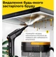 Портативный пароочиститель с 4 насадками и регулятором температуры. Паровой очиститель для дома (TC-SC-003) - изображение 11
