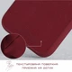 Чохол Njord Suede MagSafe Case для iPhone 15 Pro Червоний (NA53SU11) - зображення 3