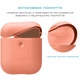 Чохол Elago A2 Silicone Case для Airpods Кораловий (EAP2SC-PE) - зображення 6