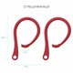 Держатели для наушников Elago Earhook для Airpods Красные (EAP-HOOKS-RD) - изображение 6