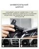 Автодержатель Pitaka MagEZ Car Mount Pro 2 Qi2 Car Vent Black - изображение 7