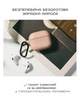 Чохол Native Union Roam Case Peach для Airpods 3rd Gen - зображення 10