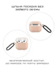 Чохол Native Union Roam Case Peach для Airpods 3rd Gen - зображення 9