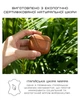 Чохол Native Union Leather Case Tan для Airpods 3rd Gen - зображення 14