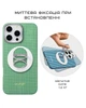 Магнітне кільце-підставка для телефону Pitaka MagEZ Grip 3 Forest Green - зображення 13