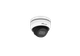 IP-камера MS-C4575-PD/2.8mm/F1.6/J 4МП - изображение 3