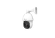 IP-камера MS-C2941-X30RPE/M1 2МП - изображение 2
