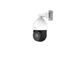 IP-камера MS-C4441-X36RPE/W/M1 4МП - изображение 2