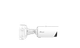 IP-камера MS-C4466-RFIPG1/2.8-12/M1/A66 4МП - изображение 5