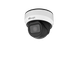 IP-камера MS-C2975-FPD/7-22mm 2МП - изображение 2