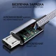 Кабель для зарядки телефону micro usb роз'єм GDragon Tech шнур шнурок дріт для передачі даних швидкої зарядки телефонів 2 метри 15W 3A Сірий 10_2_2m_1 - зображення 6