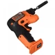 Отвертка-фонарь аккумуляторная BLACK+DECKER BDCSFS30C (259400) - изображение 3