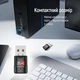 Беспроводной Wi-Fi-адаптер ColorWay Wi-Fi 5 двухдиапазонный 2.4/5 ГГц 200/433 Мбит/с Black (CW-AD-W2) - изображение 8