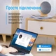 Беспроводной адаптер ColorWay Wi-Fi (CW-AD-W2) - изображение 10