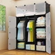 Шкаф гардероб пластиковый для хранения вещей Storage Cube Cabinet МР-31262-А - изображение 1