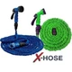 Шланг садовий X-Hose 45 м З розпилювачем Компактний - зображення 10