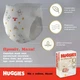 Підгузки Huggies Extra Care Box розмір 3 (6-10 кг), 96 шт - изображение 2