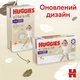 Підгузки-трусики Huggies Extra Care Pants розмір 5 (12-17 кг), 68 шт - изображение 3