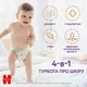 Підгузки-трусики Huggies Extra Care Pants розмір 5 (12-17 кг), 68 шт - изображение 4