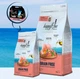 Сухий беззерновий корм happyOne Mediterraneum Adult Cat Fresh Meat для дорослих кішок зі свіжим мясом 2кг - зображення 2