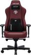 Fotel gamingowy Anda Seat Kaiser 3E Size XL Maroon PVC (AD23YC-XL-09-A-PV/C-A01) - obraz 1