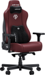Fotel gamingowy Anda Seat Kaiser 3E Size XL Maroon PVC (AD23YC-XL-09-A-PV/C-A01) - obraz 2