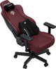 Fotel gamingowy Anda Seat Kaiser 3E Size XL Maroon PVC (AD23YC-XL-09-A-PV/C-A01) - obraz 7