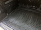 Полиуретановый коврик в багажник Avto-gumm для Peugeot Rifter/Berlingo 2019- пас. длинная база Пежо Рифтер - изображение 1