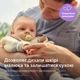 Пустышки Philips AVENT Ultra Air Ночная 0-6 месяцев 2 шт (SCF376/27) - изображение 3