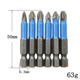Набор магнитных противоскользящих бит PH2 6шт (PH1 PH2 PH3 PZ1 PZ2 PZ3 - 50мм) blue - изображение 3