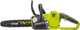 Piła łańcuchowa Ryobi One+ OCS1830 18V 30 cm (bez akumulatora i ładowarki) (5133002829) - obraz 4