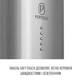 Витяжка острівна Perfelli CENTRO 35PEX INOX - изображение 10