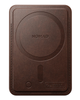 Кожаный кошелек Nomad Mag с Find My Tracking Horween Rustic Brown - изображение 8