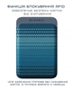 Чехол-картхолдер Pitaka Magnetic Woven Wallet Moonrise (MWW2403) - изображение 6