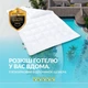 Одеяло IDEIA - Premium Отель всесезонное 200x220 евро (370 гр/м2) - изображение 5