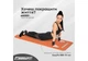Коврик для йоги EasyFit NBR 10 мм Оранжевый - изображение 2