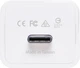 Флешка USB Type-С 512Gb Patriot Auto Backup iLuxe Cube C White (PI512GCUW30C) - изображение 3